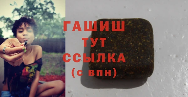соль курить ск Алзамай