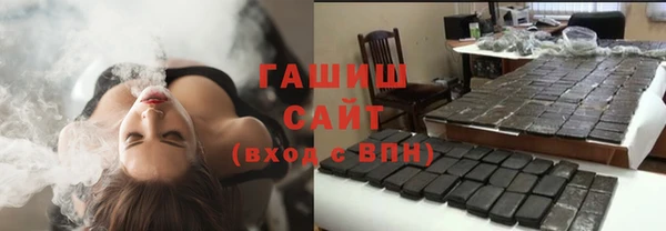 соль курить ск Алзамай