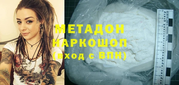 герыч Алексин