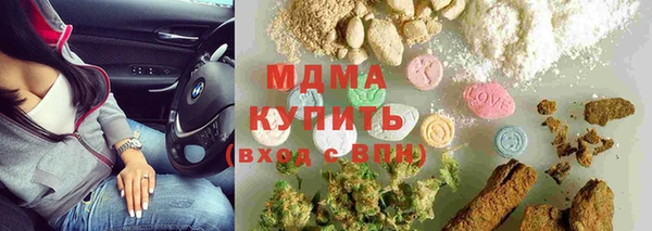 герыч Алексин