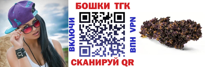 мориарти официальный сайт  KRAKEN сайт  Лениногорск  Конопля тримм 